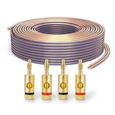 10m Lautsprecherkabel 2x4,0mm² OFC Vollkupfer Hifi Lautsprecher Boxen Kabel Set