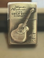 Zippo Feuerzeug Akustikgitarre