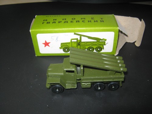 Russischer granatwerfer - russischer,