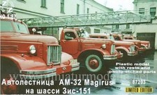 ZZ 87203  ZIS-151  Feuerwehr