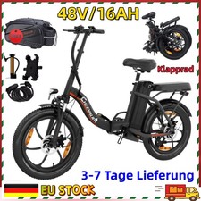 20 Zoll Elektrofahrrad 120KM