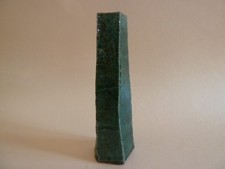 Tokonameyaki常滑焼,Japanisc