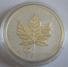 Kanada 5 Dollars 2017 Maple