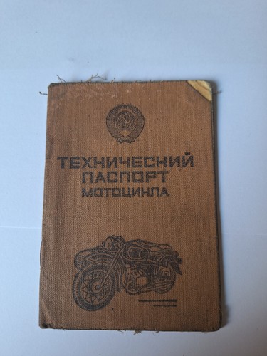 Kfz brief dnepr - dnepr, mt16