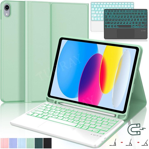 Touchpad beleuchtet tastatur - touchpad,