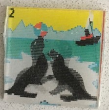 Wackelbild 50/60er Jahre