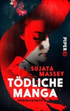 Tödliche Manga | Sujata