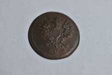 FRANKFURT 1767 1 HELLER