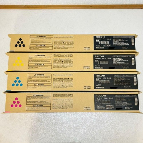 Ricoh c6003 cmyk full set - full,