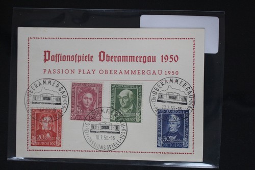 Brd 117 120 - brd, auf