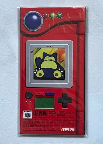 Pokemon anime mini cm cds - pokemon, 8