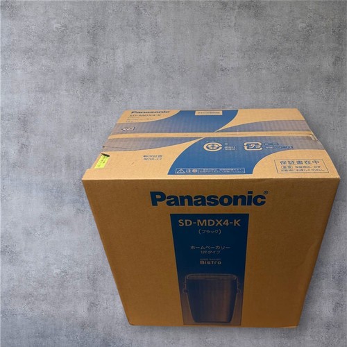 Panasonic home bakery bistro - home,