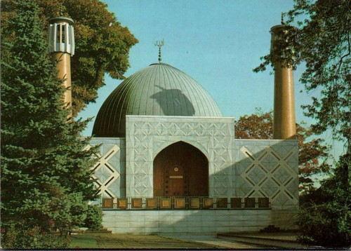Hamburg islamisches zentrum - ak,