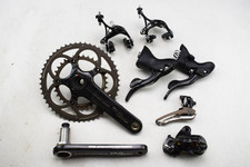 CAMPAGNOLO SUPER RECORD RS PRO
