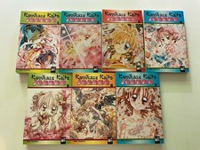 Kamikaze Kaito Jeanne Manga (Band 1-7 Komplett)