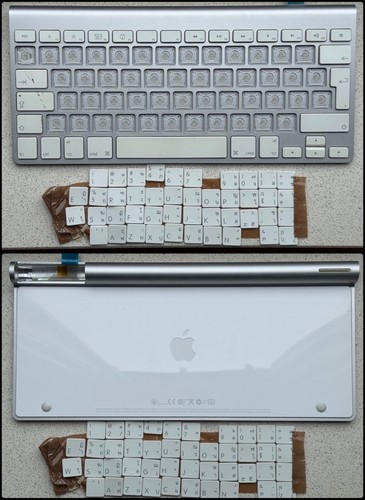 Apple aluminium keyboard - apple,