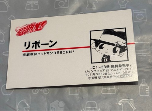 Katekyo hitman reborn - hitman, animate