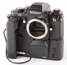 Nikon F3 HP MD4 Rückwand