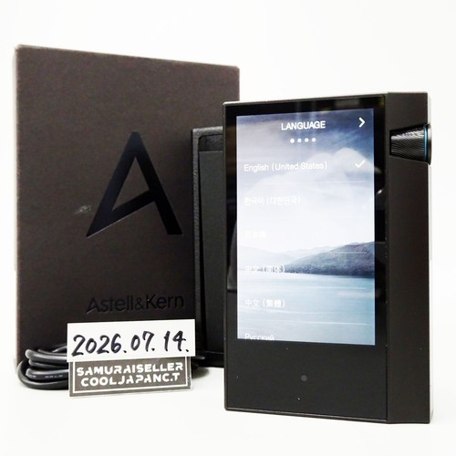 Astell kern ak70 mkii noir - &,