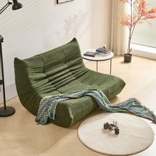 Lazy Soft Faulenzersofa