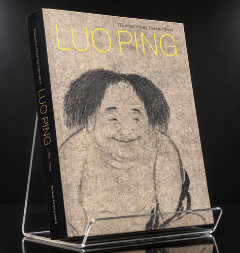 Luo ping 1733 1799 visionen - luo,