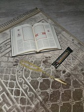 Gebetsteppich Set Beige, Koran