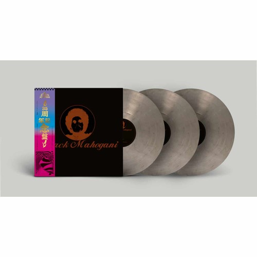 Moodymann black mahogani - moodymann, /