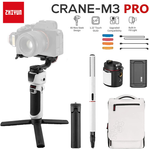 Zhiyun crane pro camera - zhiyun,
