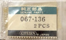 Nos 2 Stücke New Citizen