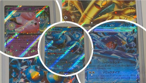 Pokémon karten einzelkarten - karten,