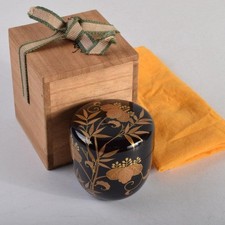 apanese Natsume Teedose