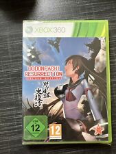 DoDonPachi: Resurrection