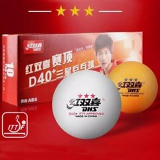 DHS D40+ Original 3-Sterne