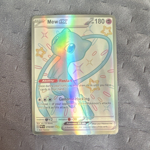 Mew 216 091 paldean fates - 216/091,