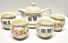 Keramik Teeset–Teekanne mit