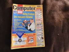 Computer Bild 5/ 2005  ohne CD