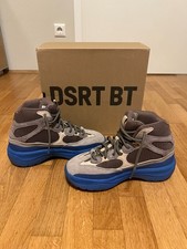 Yeezy Desert Boot Taupe US8.5/ UK8/ D42