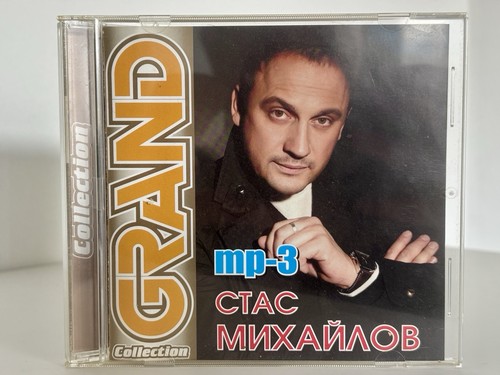 Russische musik mp3 cd - russische,