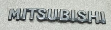 Mitsubishi Carisma DA2A (96-99) Emblem Schriftzug MITSUBISHI #42965-B270