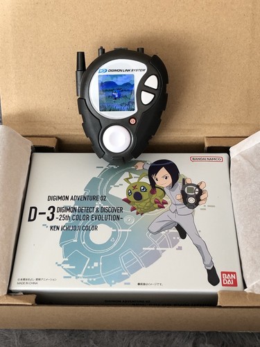 Digimon adventure 25th color - adventure,