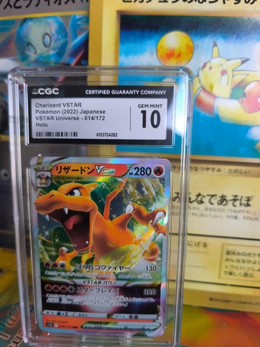Pokemon karte card japanese - pokemon,