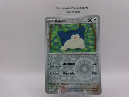 Relaxo 144 191 reverse - relaxo, holo