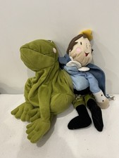 Ikea Wendeplüschtier