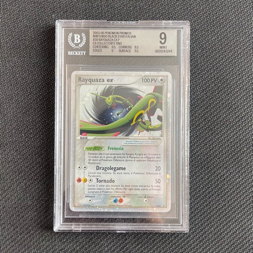 Pokemon rayquaza nintendo - pokemon,
