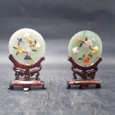 Paar mini Jade Paravent mit