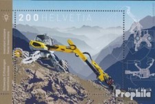 Briefmarken schweiz 2021 - 2021, mi
