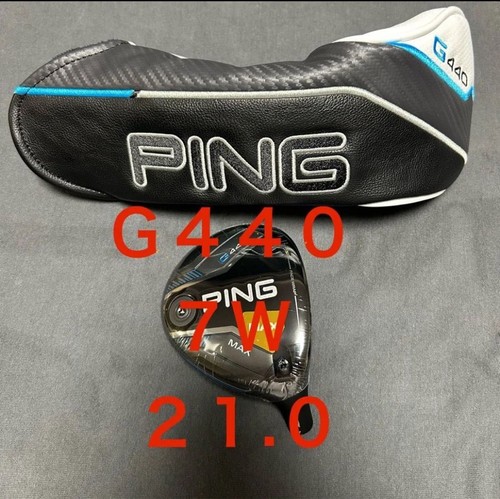 Ping g440max fairwayholz - ping,