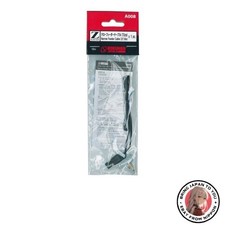 Neues Rokuhan Spur Z A008