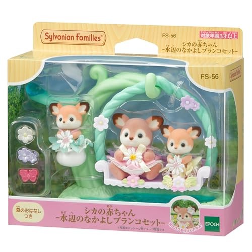 Sylvanian families deer - sylvanian,