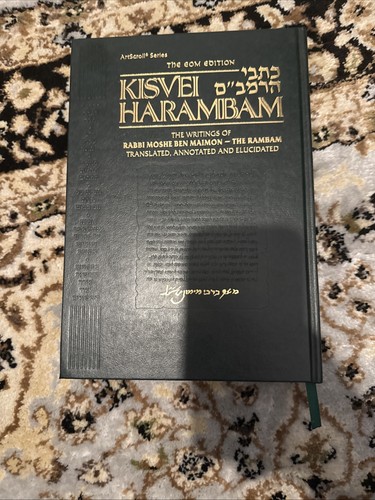 Kisvei harambam the writings - harambam,